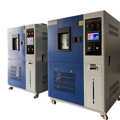 GDS-100高低溫濕熱試驗機