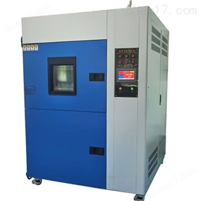 WDCJ-300S高低溫沖擊試驗(yàn)箱
